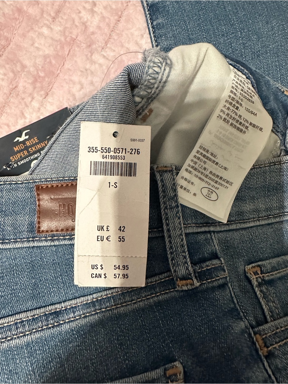 Hollister Classic High-Rise Blue Skinny Jeans - Women size 1s
W25 L26 - Picture 7 of 8